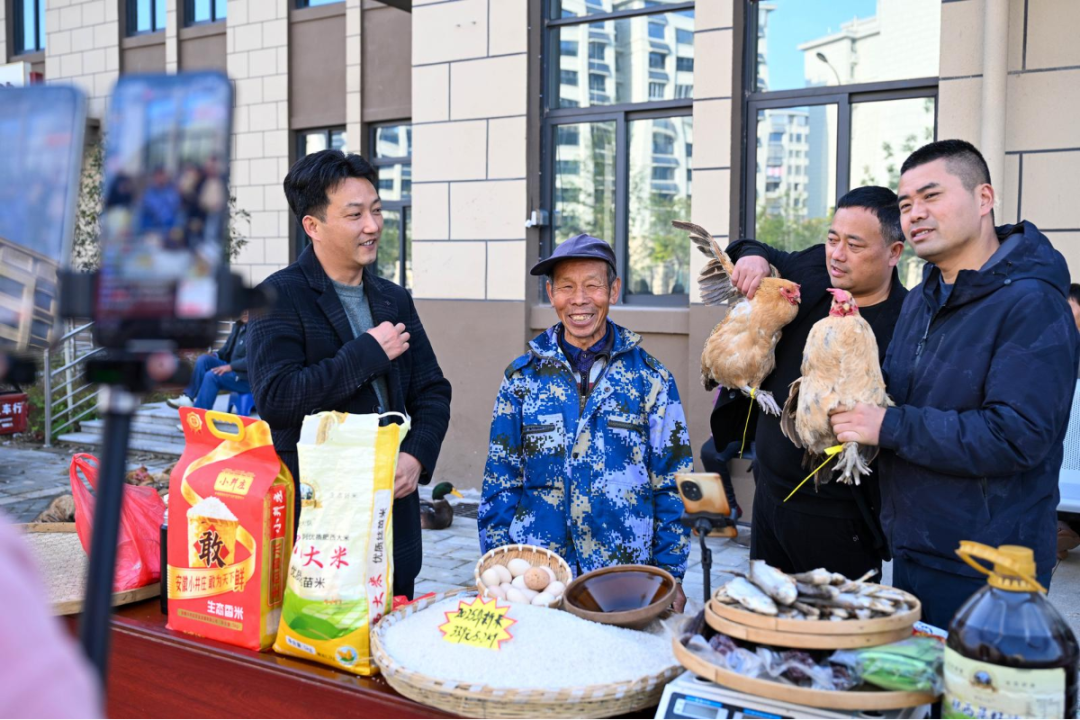 村书记的直播间_澎湃号·政务_澎湃新闻-The Paper