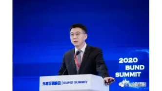 「改革創(chuàng)新」穆長春：數(shù)字化驅(qū)動的央行貨幣與錢包變革