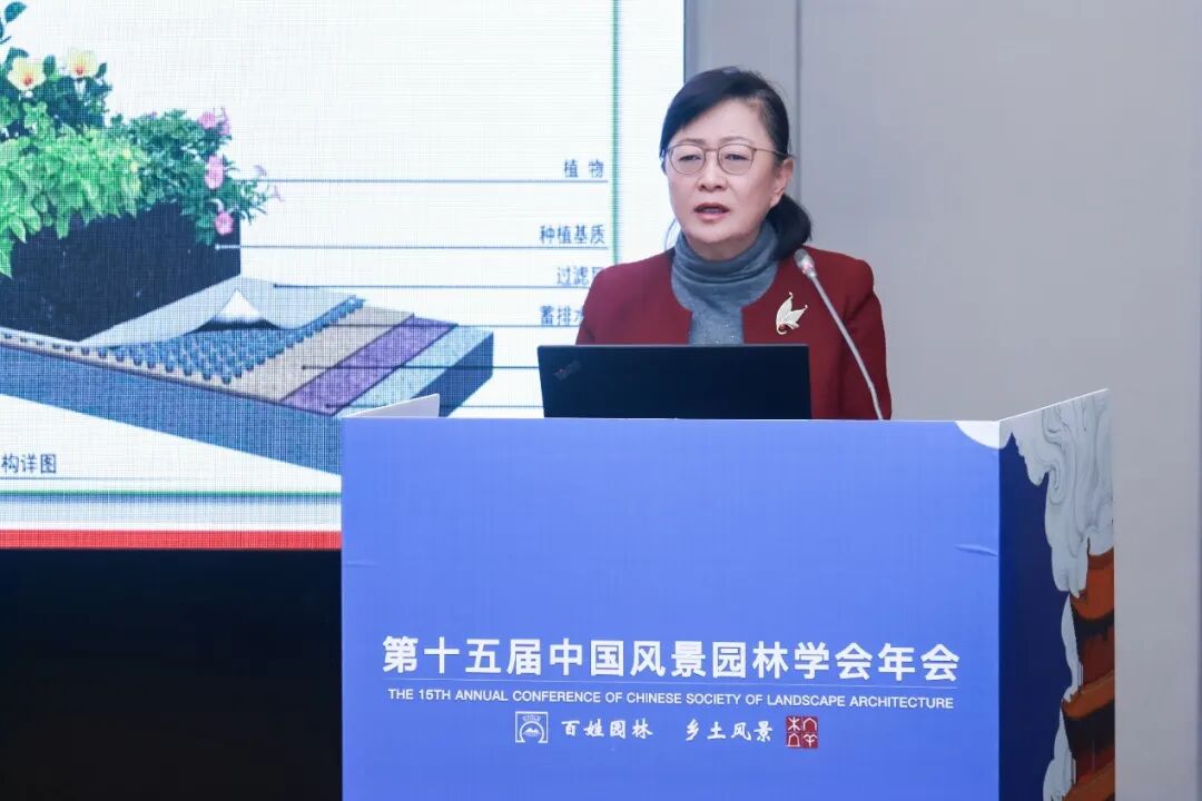 韩丽莉北京市园林绿化科学研究院花园城市建设研究所首席科学家,教授