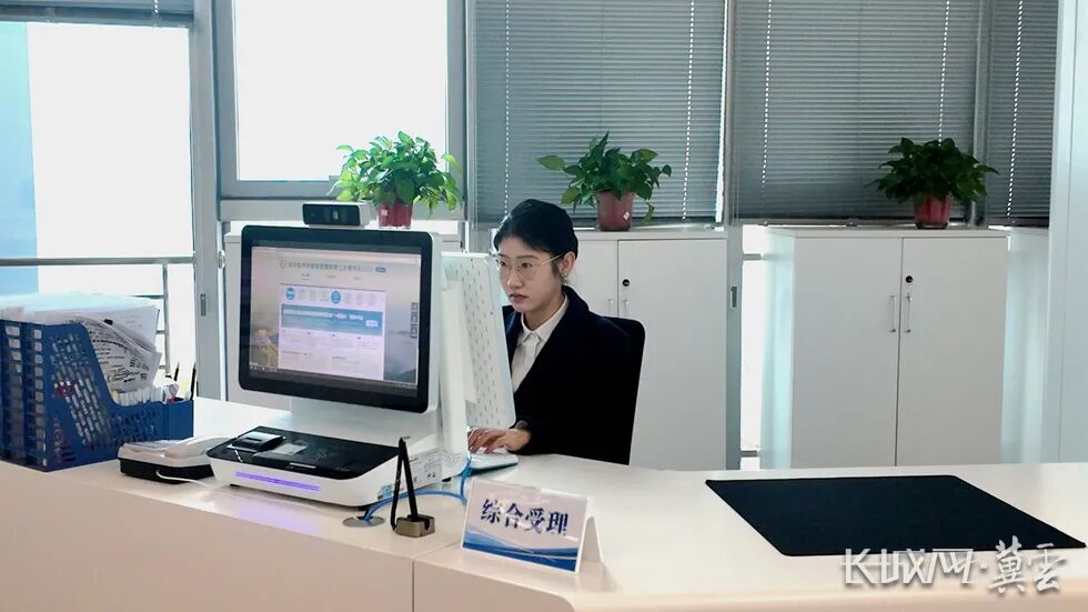 雄安新区政务服务大厅办事流程_雄安高新区企业零跑腿办营业执照_营业执照流程需要准备什么