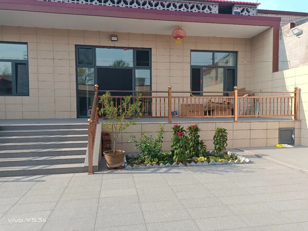 "美丽庭院"示范户