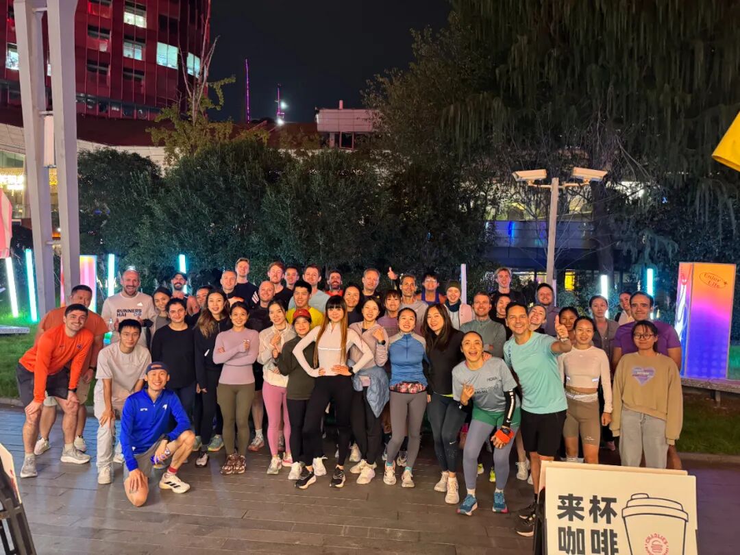 跑步正热！跑者们为何喜欢在徐汇滨江夜跑？