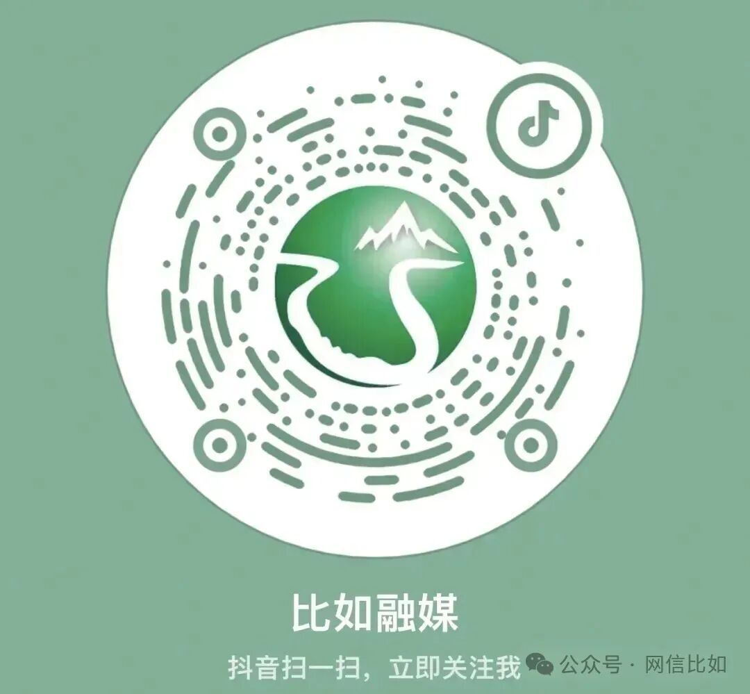 “新疆喀什地区禁止冬灌”系谣言——今日辟谣（2025年12月1日）