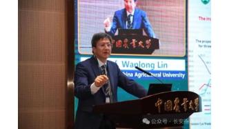 「乡村振兴」林万龙等：深刻理解和践行大食物观