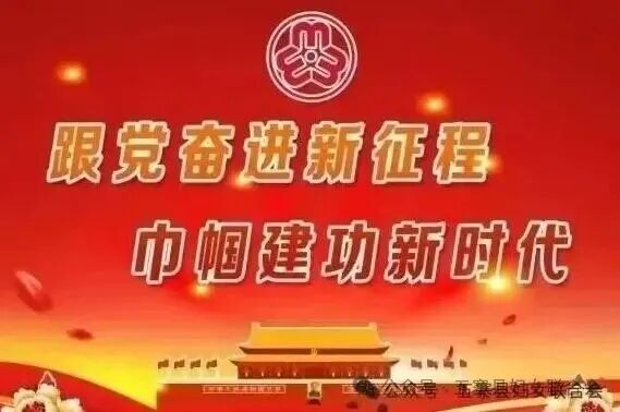 今日下元节｜一个不该被遗忘的传统节日