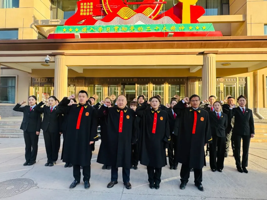 囊谦县人民法院丨“12.4”国家宪法日宣传活动