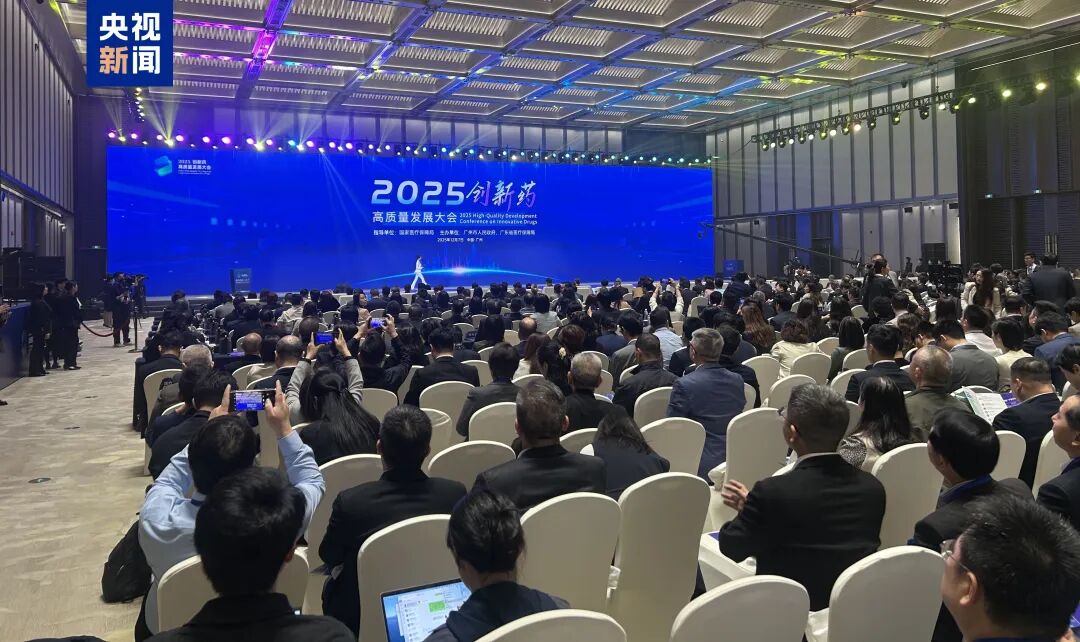 重大利好！胰腺癌、肺癌等用药，纳入医保→