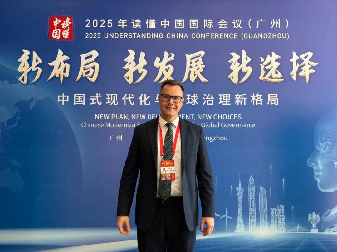 双语深圳| Russian scholar: Shenzhen a blueprint for growth