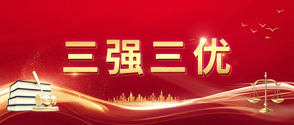 « Rule of Law Daily » : Utiliser « Xinlei of Legal Yu » pour protéger la croissance de « l’ONU » Le tribunal du district supérieur de Weihai construit un système de protection complet pour les mineurs