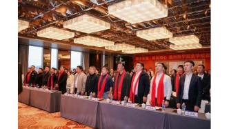 温商院金华校友会成立