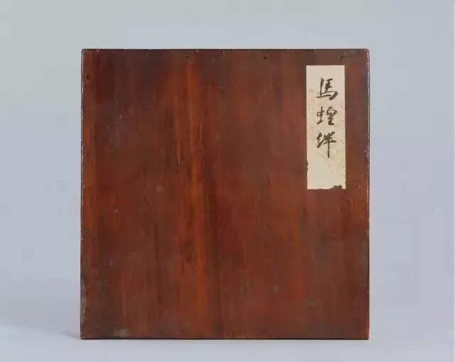 敬天惜物，破碎亦灿烂