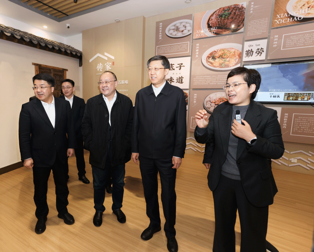 刘非在市委城市工作会议上强调:认真践行人民城市理念 加快建设世界一流的社会主义现代化国际大都市_澎湃号·政务_澎湃新闻-The Paper