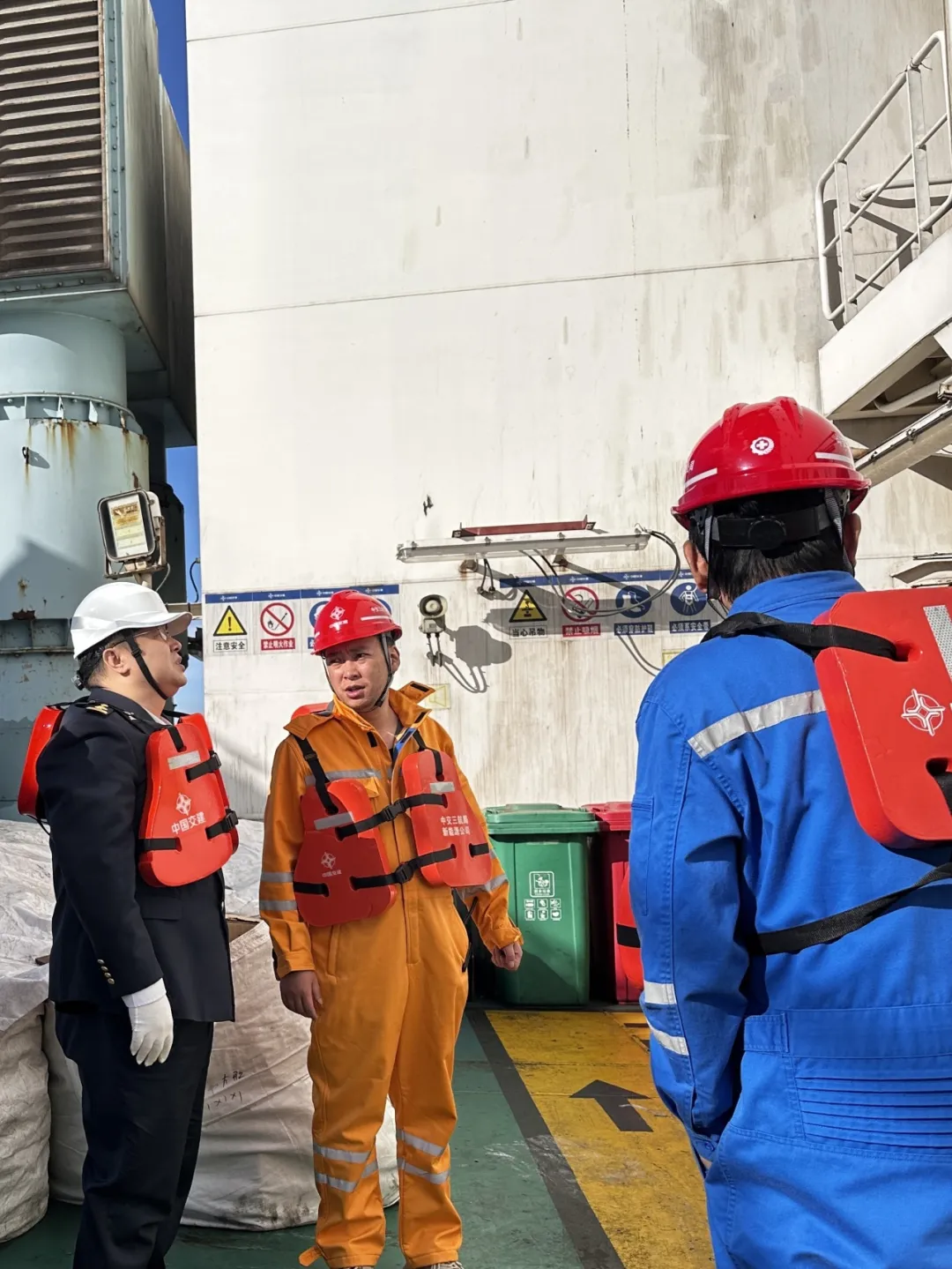 大赛项目安全(安全竞赛活动开展的目的和意义) 大赛项目安全(安全竞赛活动开展的目的和意义)