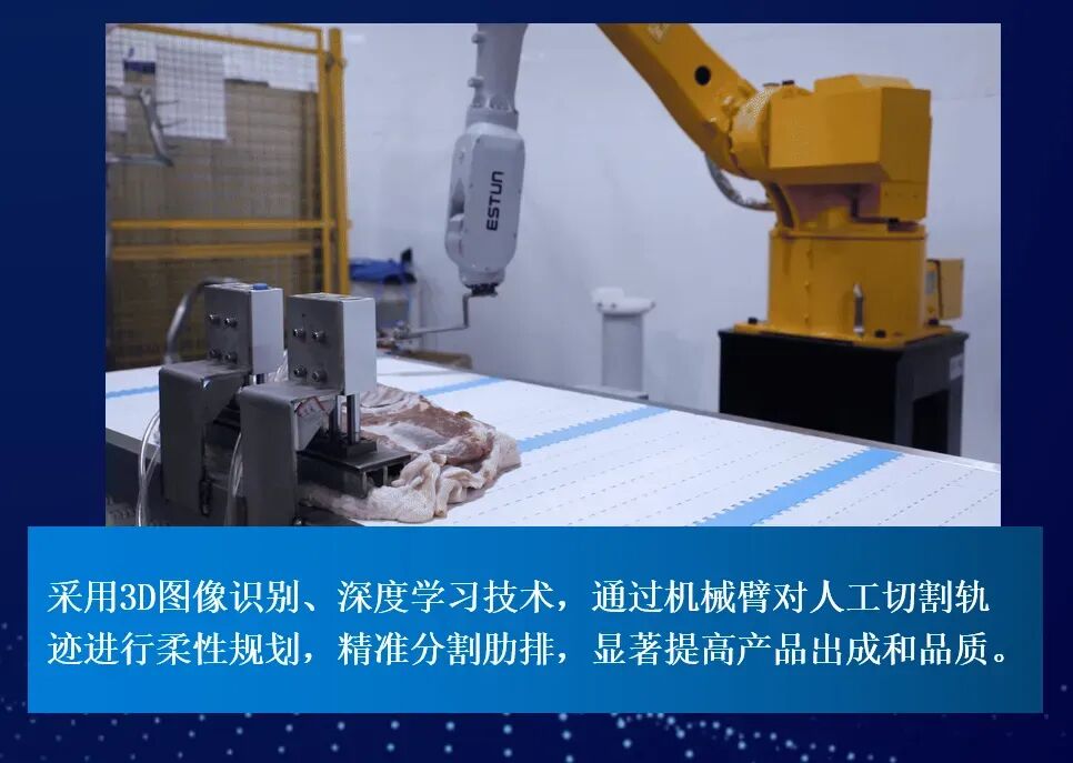 一块好吃的猪肉是怎么走上餐桌的？