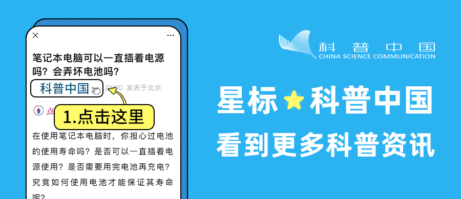 一块好吃的猪肉是怎么走上餐桌的？
