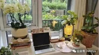 遇事不顺容易急躁的人，可以试试我的这个神奇咒语