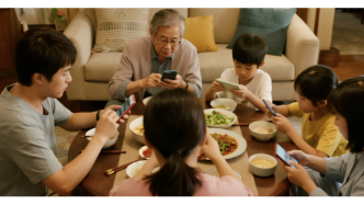 你的手机可能正在挑拨离间，悄悄分裂你的家庭！