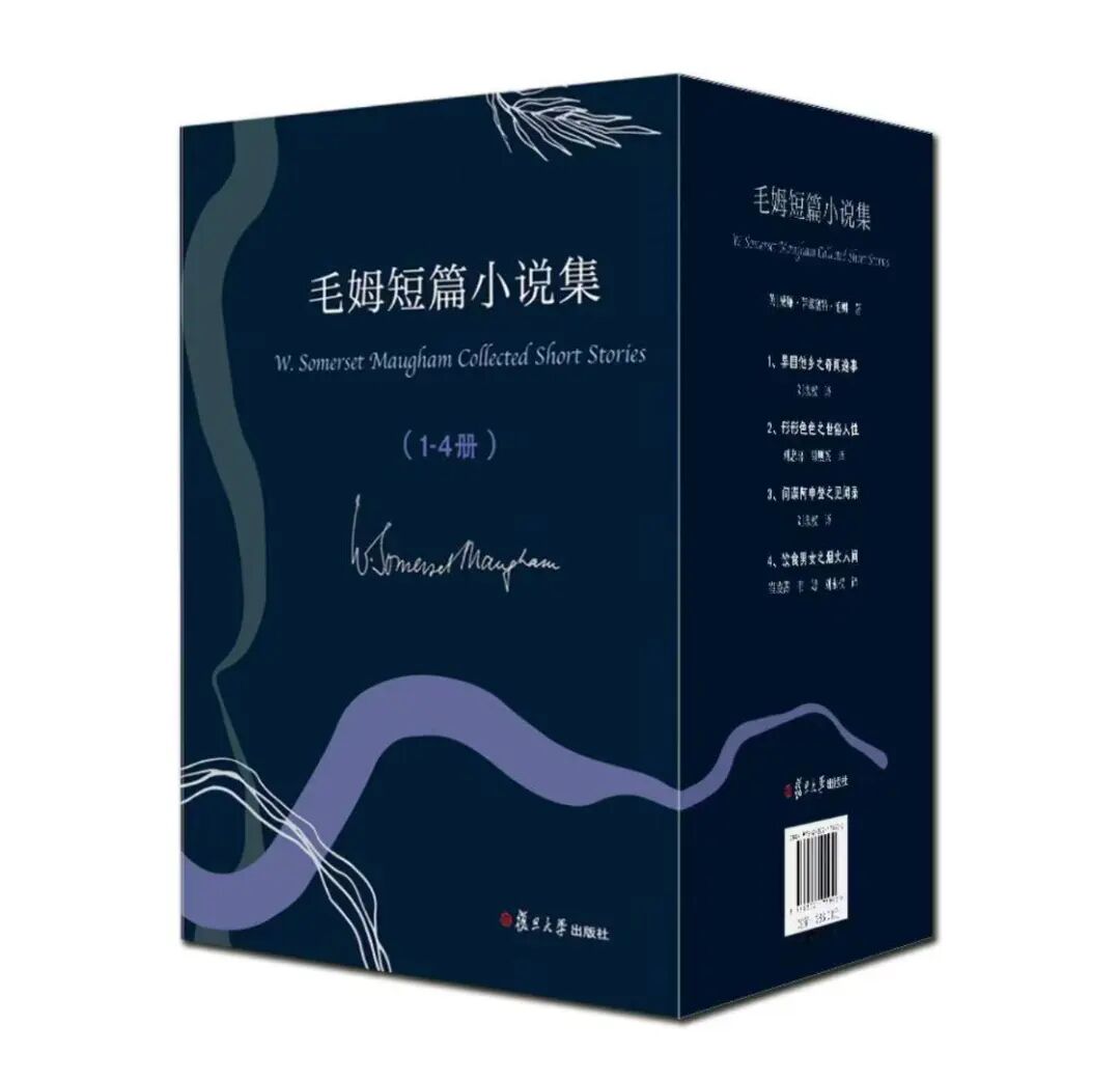 “人间清醒”的毛姆：30句话说透人生