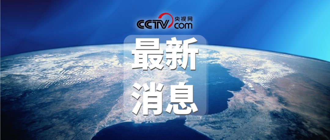 “10人聚餐9人开溜”引热议，店家最新回应