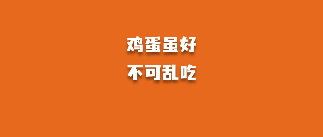 “10人聚餐9人开溜”引热议，店家最新回应