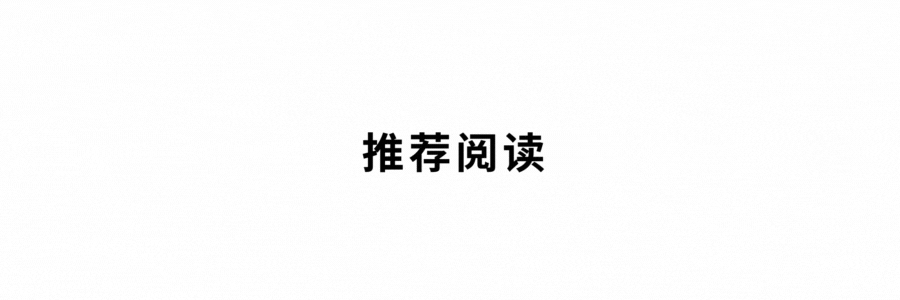 “10人聚餐9人开溜”引热议，店家最新回应
