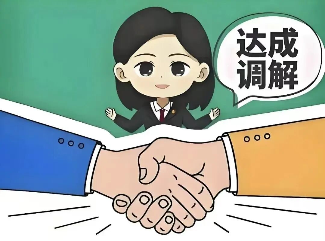 庭前调解化纷争饲料货款当庭清——清涧县人民法院成功调解一起买卖合同纠纷案件先行调解破僵局