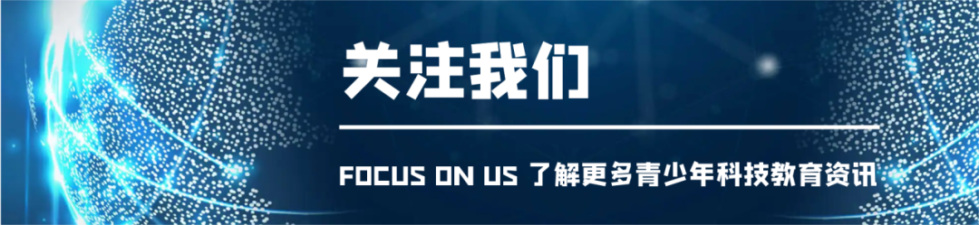 小学科学教育困境_中小学科学教育_小学科学教育