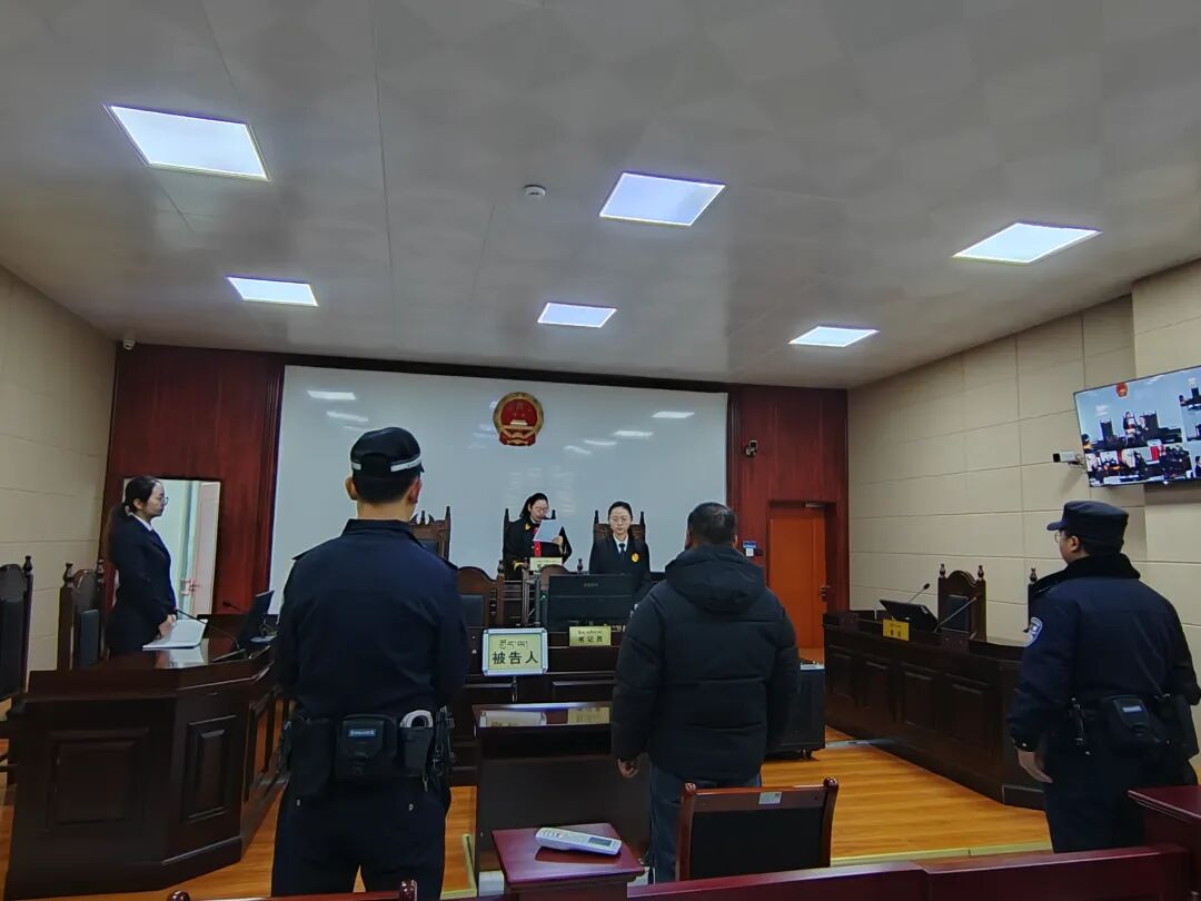 骗补不成反获刑——尖扎县人民法院审结一起诈骗财政补助资金案