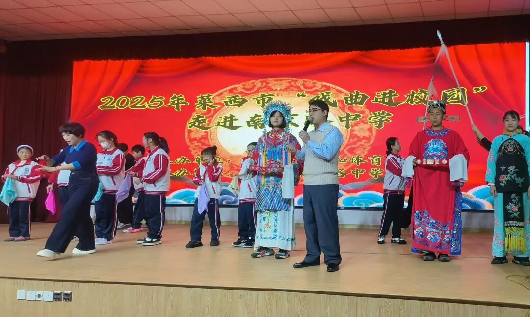 莱西市初中语文学科基地校校际联动城乡交流研讨活动在莱西三中举行