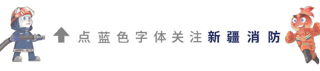 冰雪之旅，安全先行｜新疆滑雪地图已就位，看完这篇就出发！