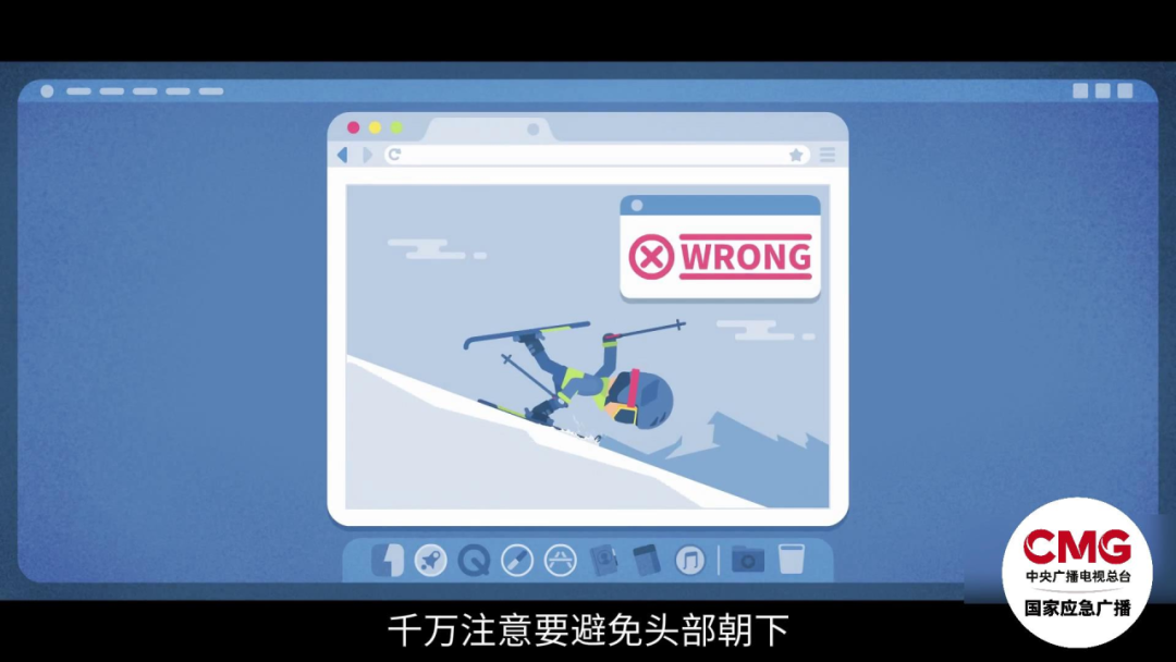 冰雪之旅，安全先行｜新疆滑雪地图已就位，看完这篇就出发！