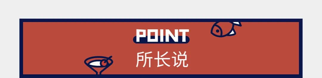 不要小瞧东北杀猪菜，我是说所有辽宁以南的人