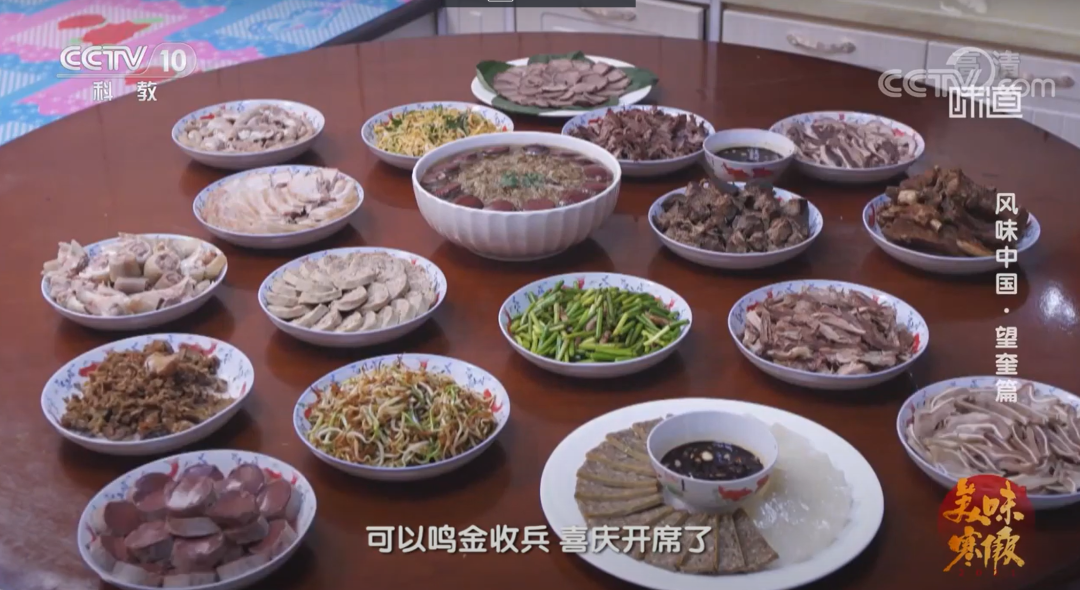 不要小瞧东北杀猪菜，我是说所有辽宁以南的人