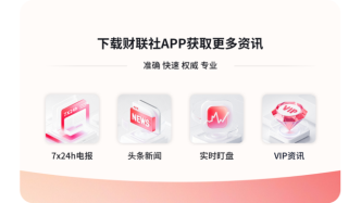 深圳新房单价破纪录，最高38万/㎡