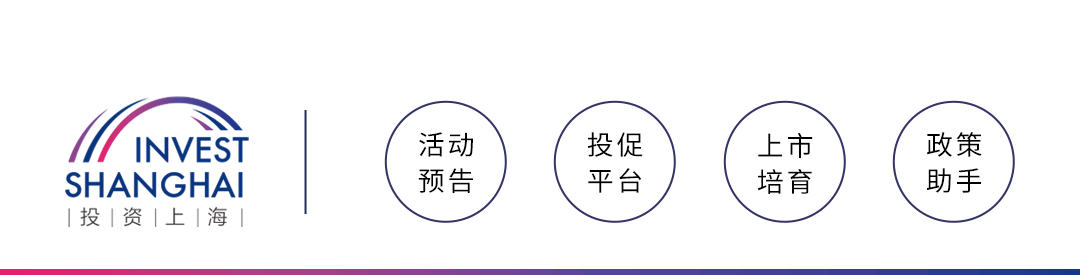 【载体】“视听静界·π空间”掀起OPC创新伙伴集聚热潮