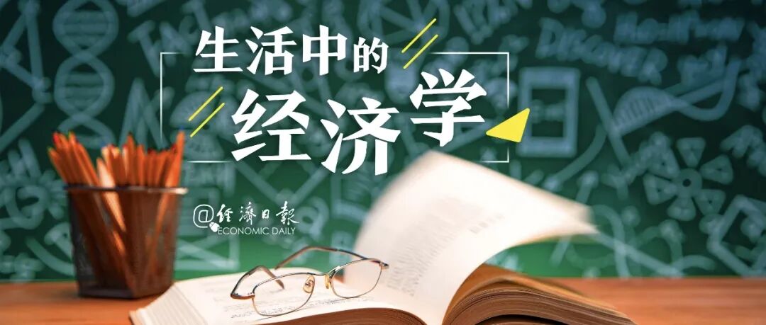 你会被这样的“致富密码”吸引吗？