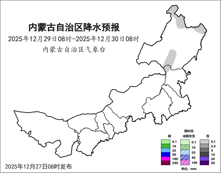 大风!降温!内蒙古新一轮冷空气来袭