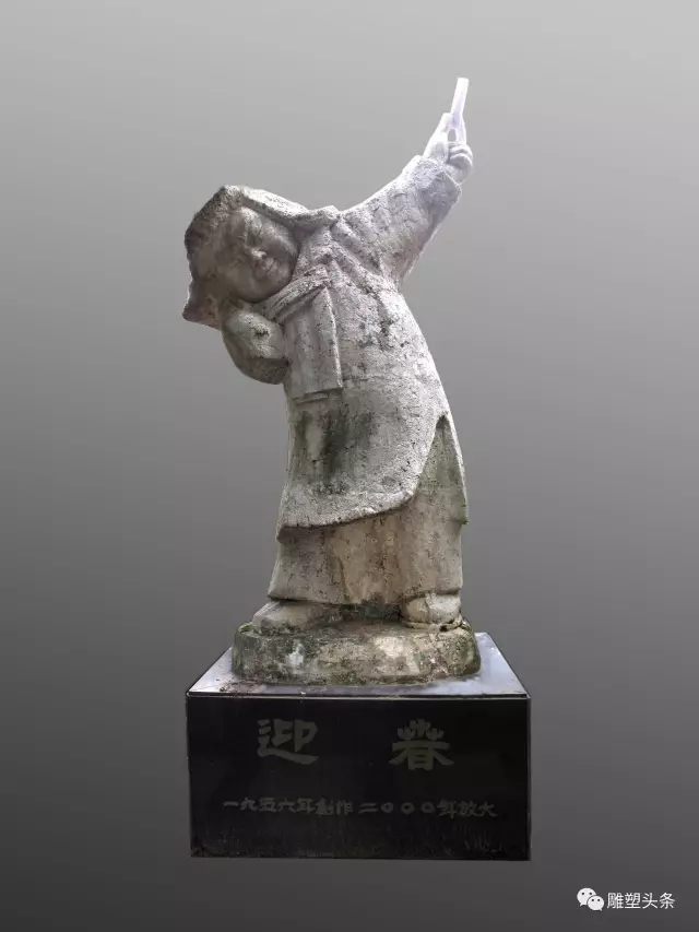 周国桢教授,辞世