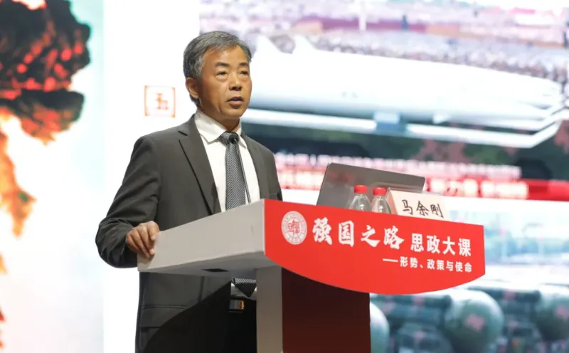 复旦大学副校长马余刚，任华东师范大学校长_澎湃号·湃客_澎湃新闻-The Paper