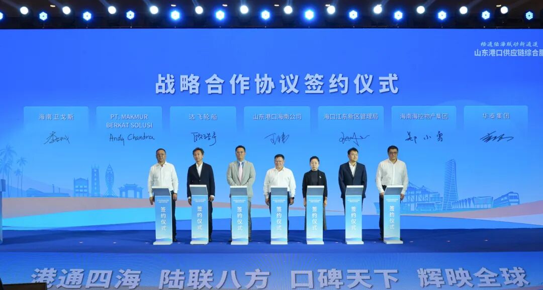 封关·政策红利显现 | 海口江东新区平台能级拉满,成企业投资兴业优选地!_澎湃号·政务_澎湃新闻-The Paper