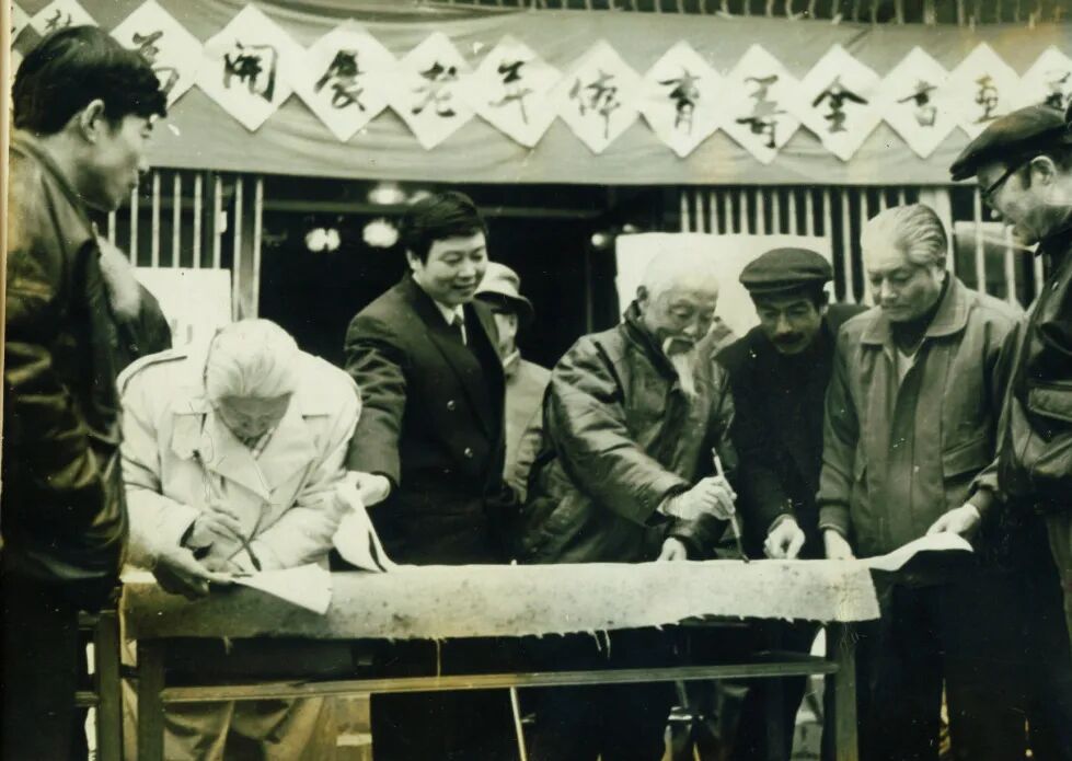 固本传薪 艺脉永续——纪念秦天孙先生逝世二十周年暨杭州钱塘书画研究社学术交流活动启幕_澎湃号·政务_澎湃新闻-The Paper