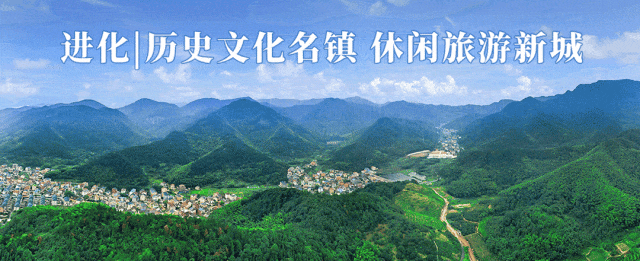 爱你老己！萧山见！