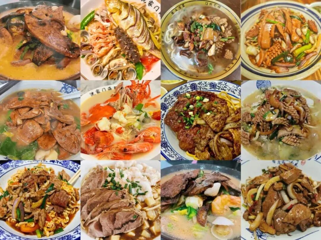爱你老己！萧山见！
