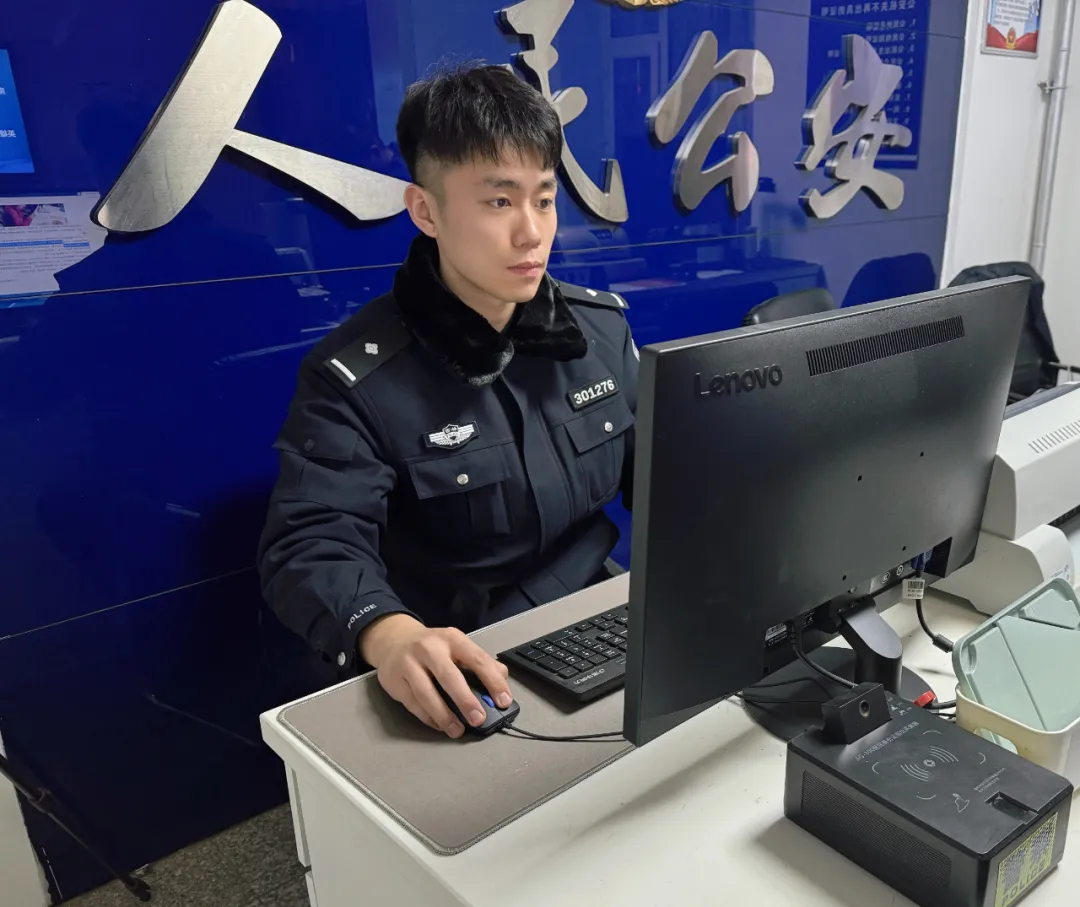 警察节原创散文丨张志远：站前街的灯