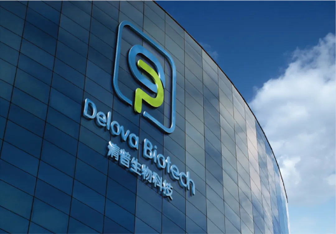 术后镇痛，国产新药续航能力超强！