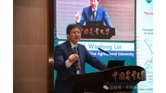 「鄉(xiāng)村振興」林萬龍：凸顯“四觀”特色 為鄉(xiāng)村振興提供智慧指引 ——評“中國鄉(xiāng)村振興書系”