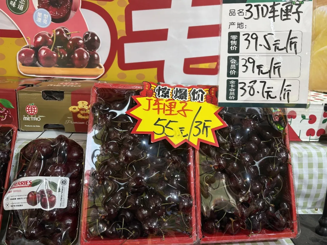 价格暴降！阜阳人一天买走14000斤！