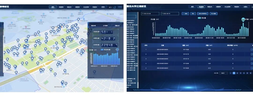 97国际游戏app-武夷水务“支付即开票”正式上线 水费发票秒级到手