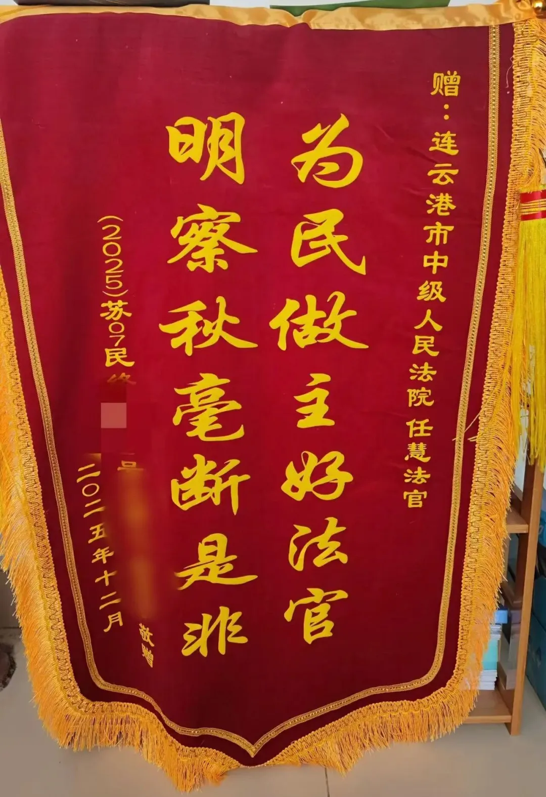 夫妻一方举债用于“夫妻店”经营，能否认定为夫妻共同债务？