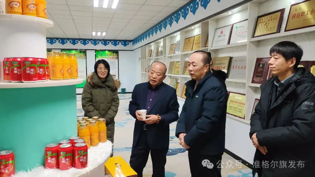 内蒙古自治区“百家荟萃话文明”系列活动走进准格尔旗